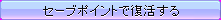 esc_10a.png